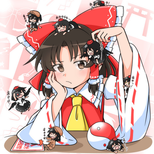 あやれいむ！