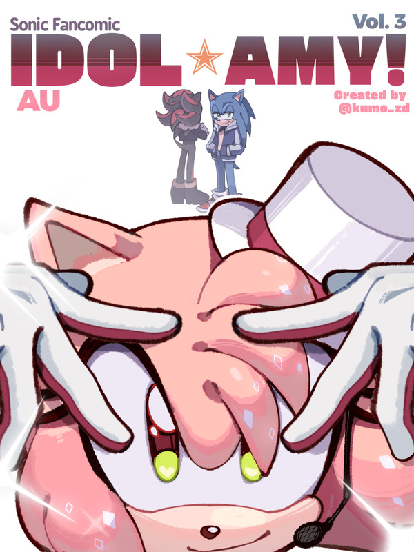 IDOL✪AMY! AU Vol.3 (1/3) [Comic]
