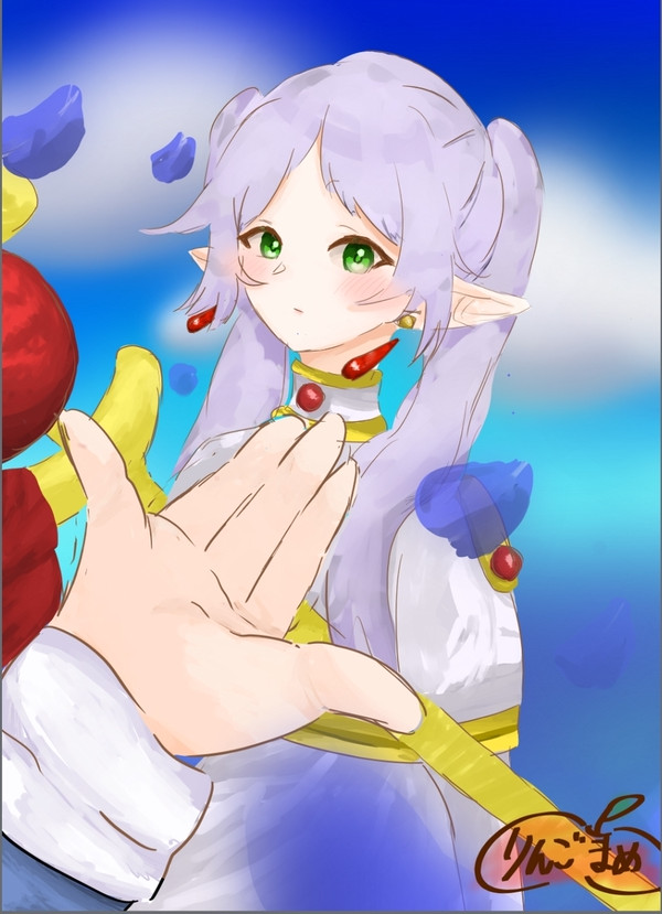 ヒンフリ