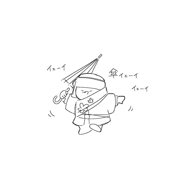 SIRENまとめ２