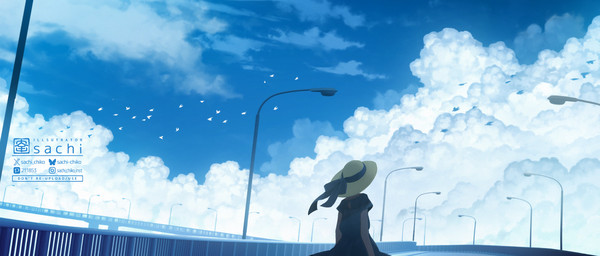 天空大橋
