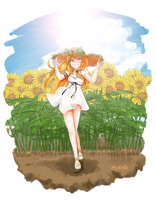 ひまわり