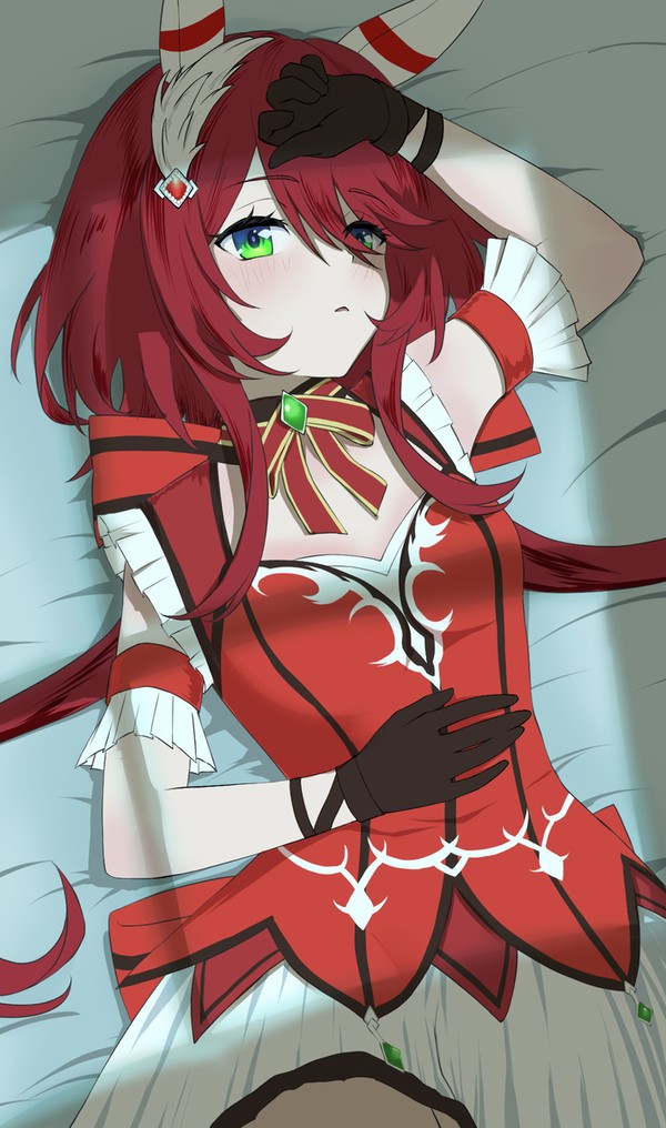 ウインバリアシオン