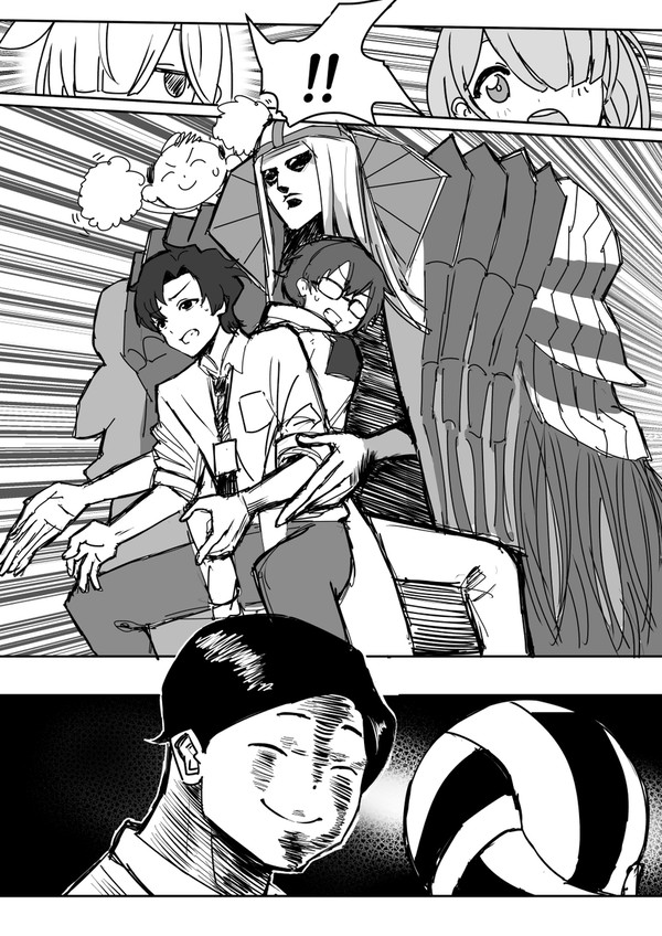 漢の戦い