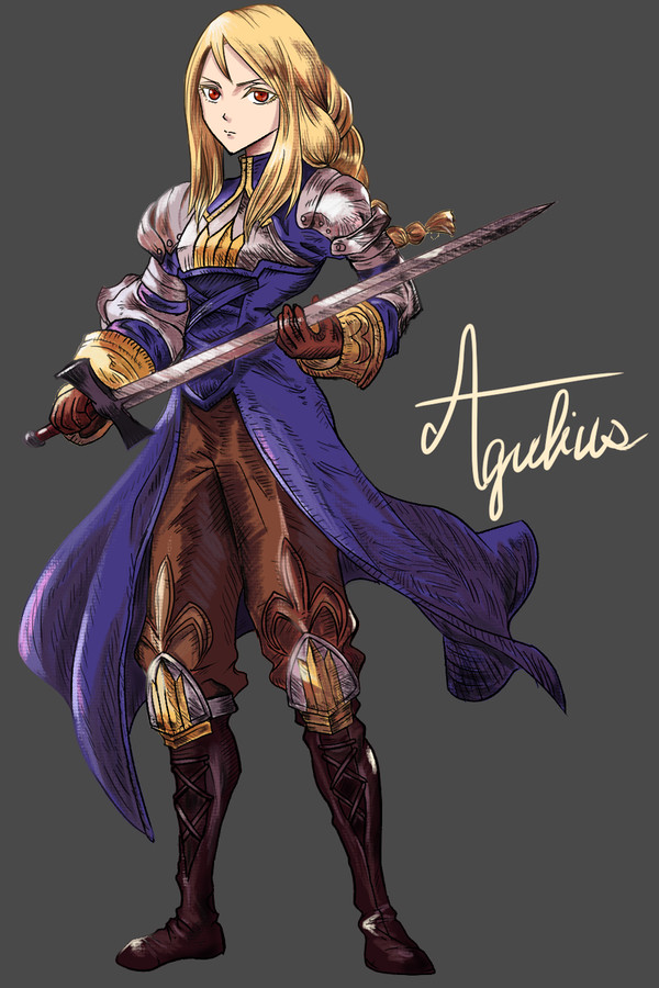Agulius