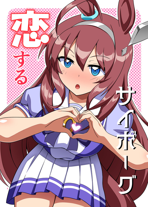 C104 新刊