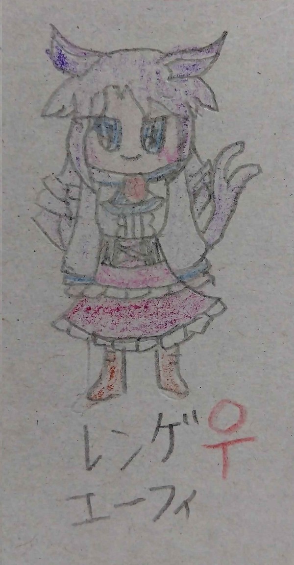 エーフィ　レンゲちゃん