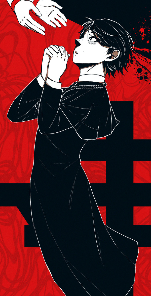 求導師様