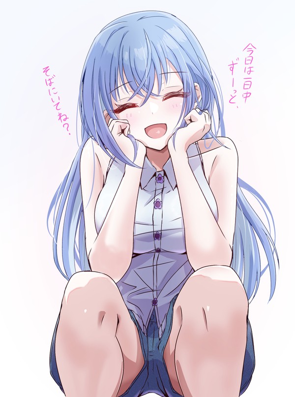 8月7日は「羽那の日」！