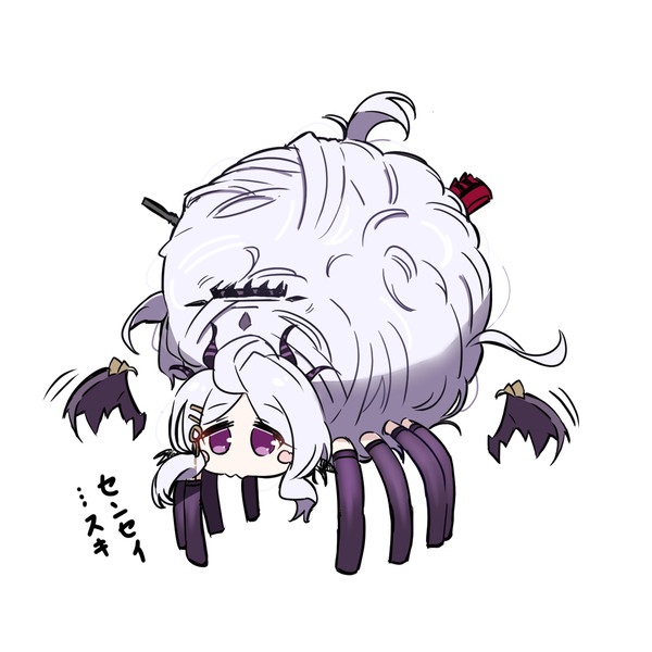 タマンチュラ（ゲヘナの姿）