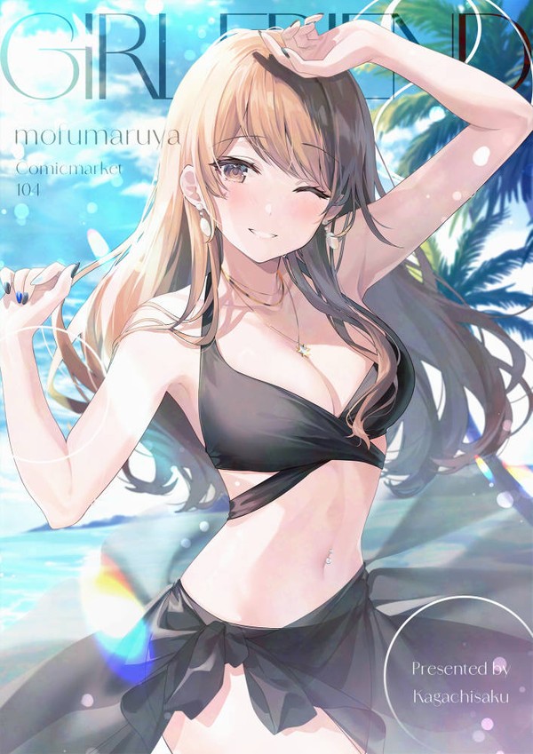 GIRL FRIEND