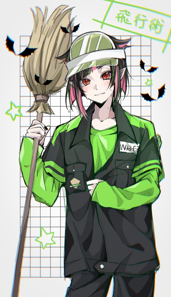 之前画的🦇搬一下