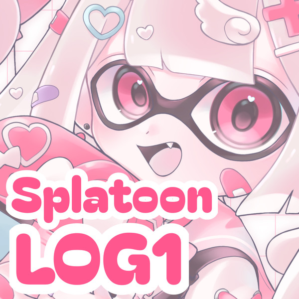Splatoon イラストLOG①