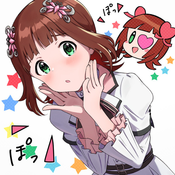 アイマスエキスぽっ