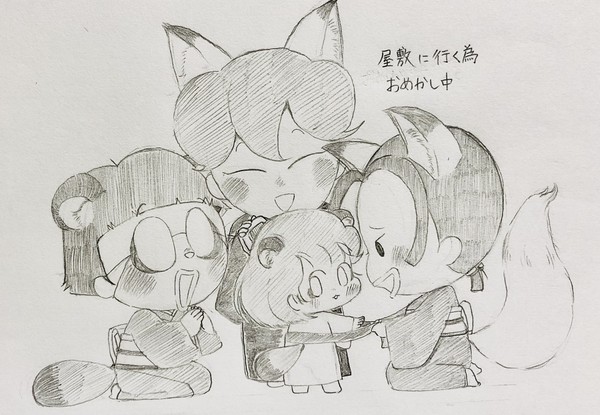 【落書き】狐ユズヒコと狸みかん