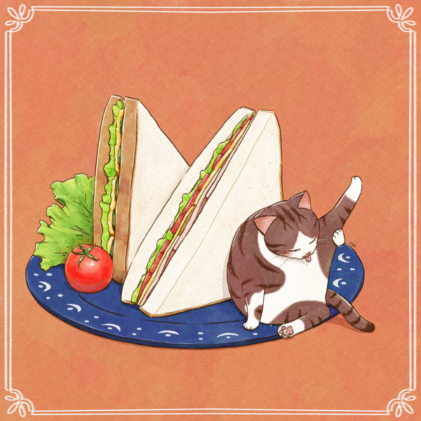 猫とサンドウィッチ