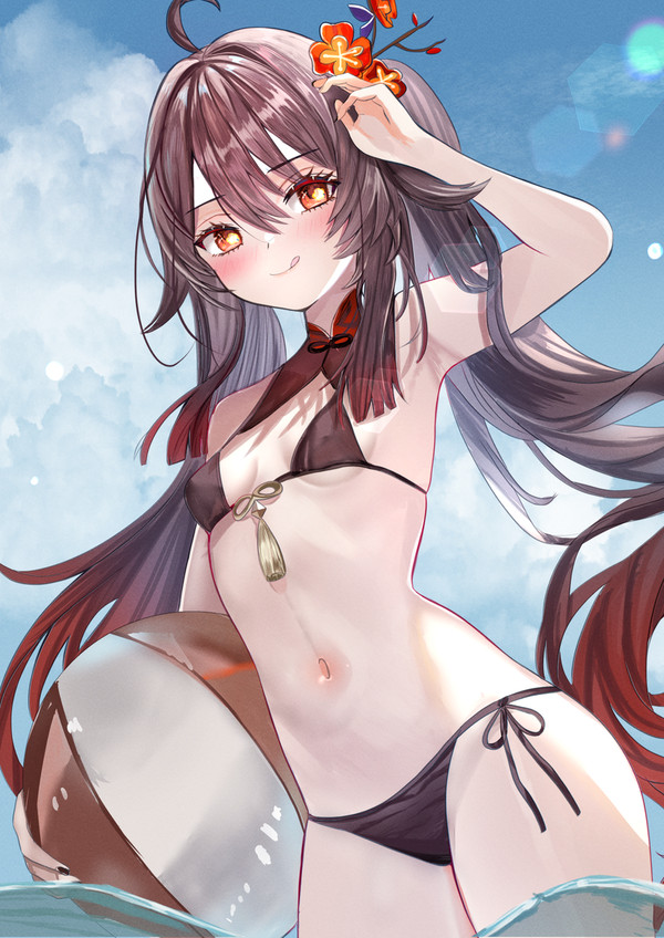 胡桃