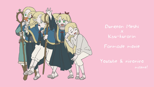 ついろぐ