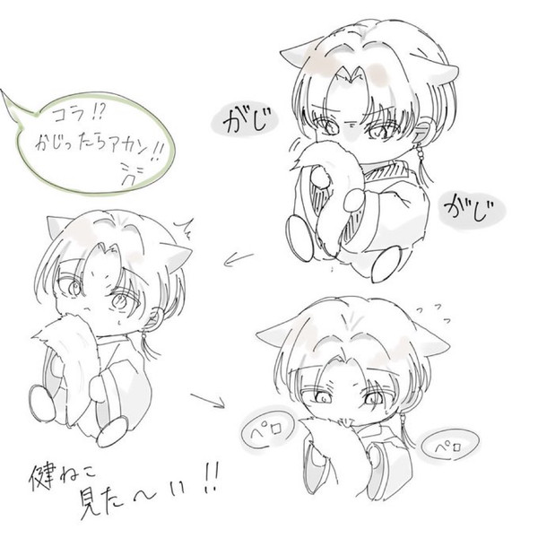 ハンドレまとめ