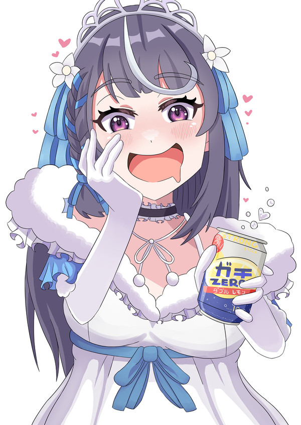 Kokorone Awayuki