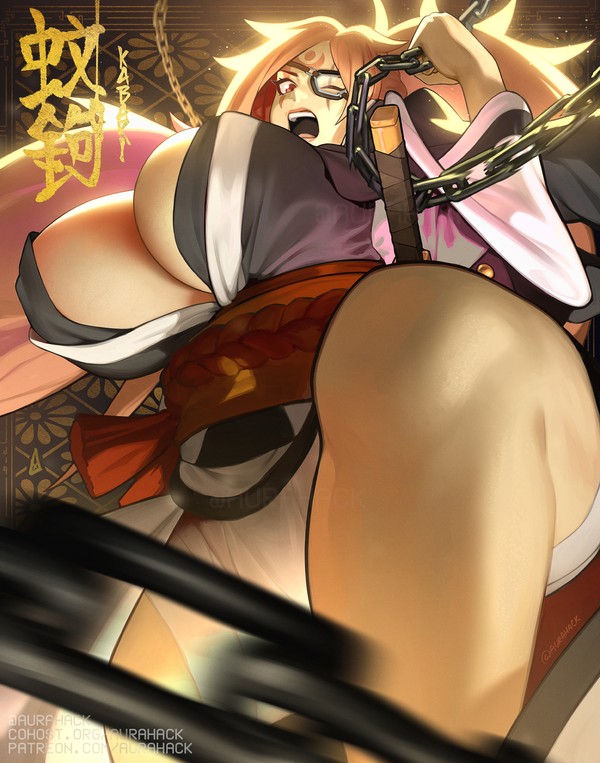 BAIKEN