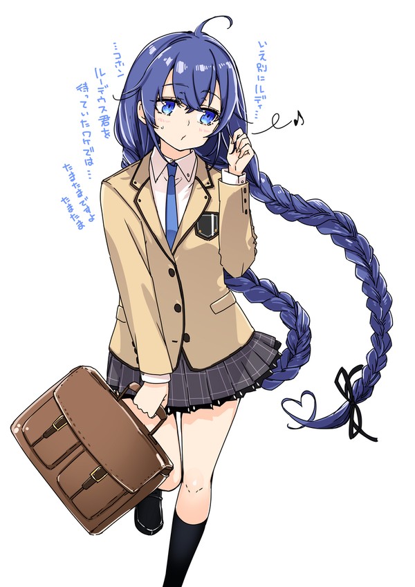 ロキシー先輩