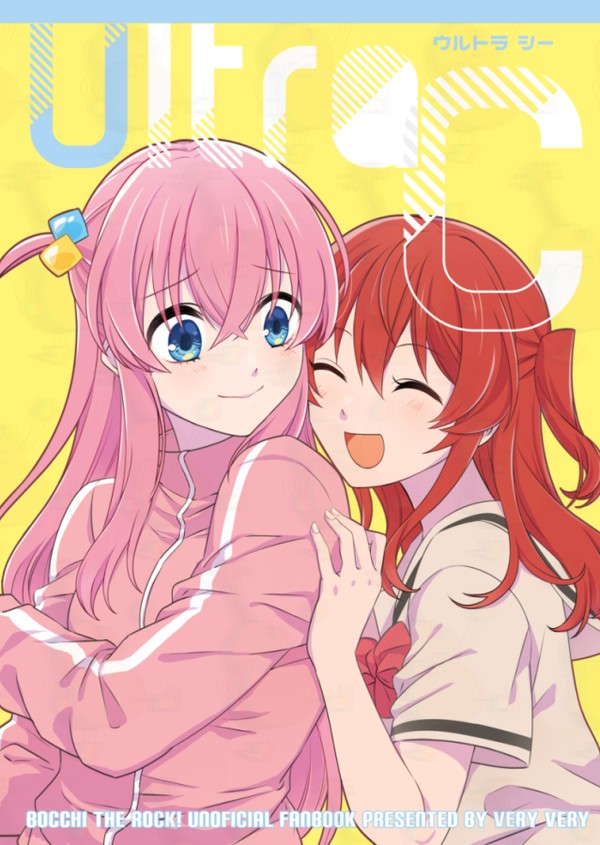 C104　お品書きと新刊サンプルろらくがき