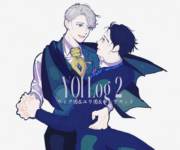 YOI LOG2