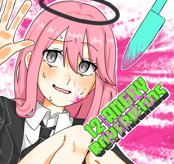平綾まとめ