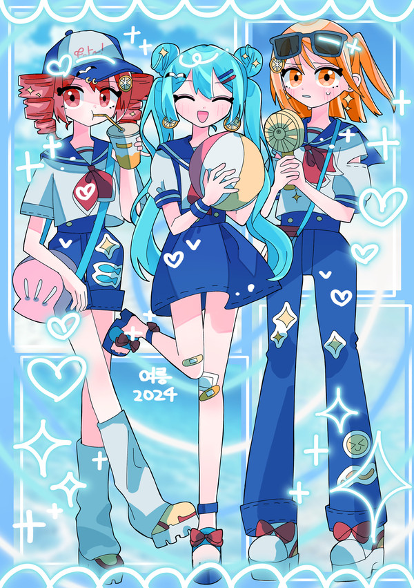 夏の3人
