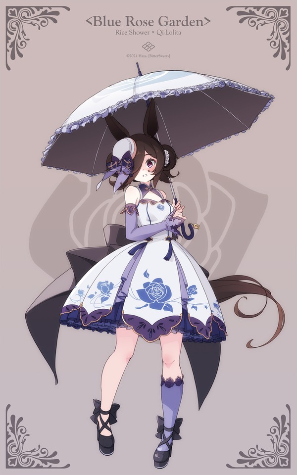 Blue Rose Garden(ライスシャワー×華ロリ)
