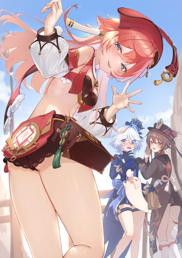 それじゃ、また夜に会おう