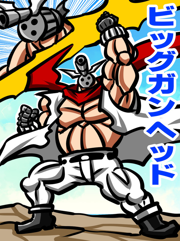 【ソバスピ】ビッグガンヘッド【リング・フィンガー】