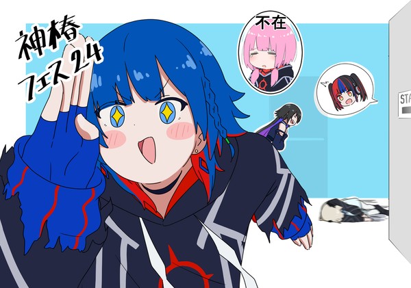 無題