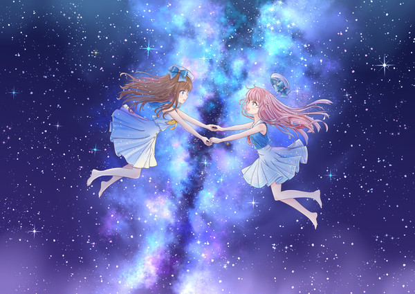 Stardust Reverie
