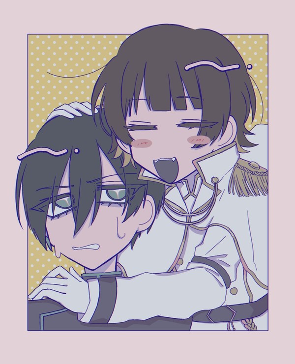 log