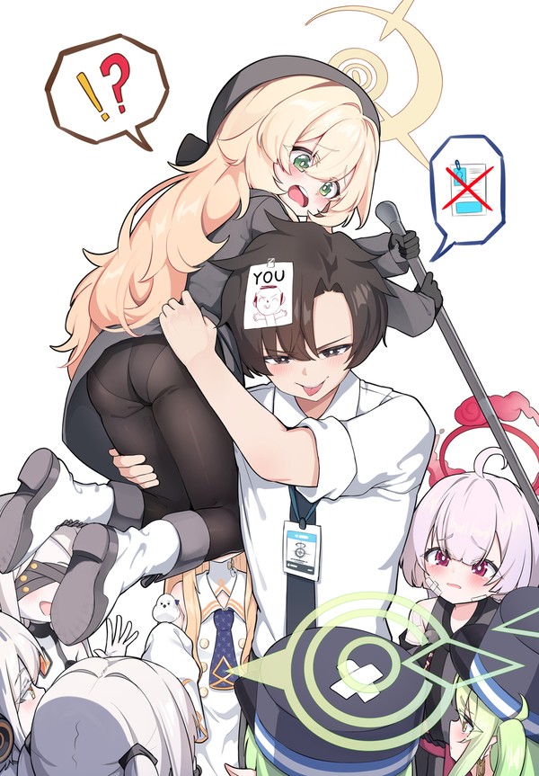 【ブルアカ】 ニヤニヤ教授