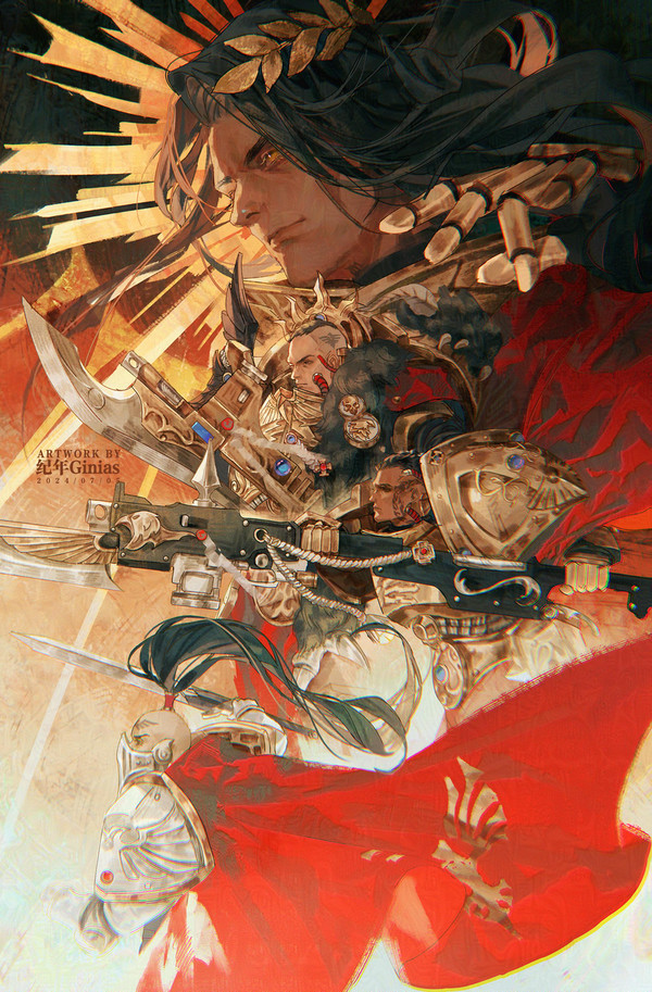 Blade of the Emperor.