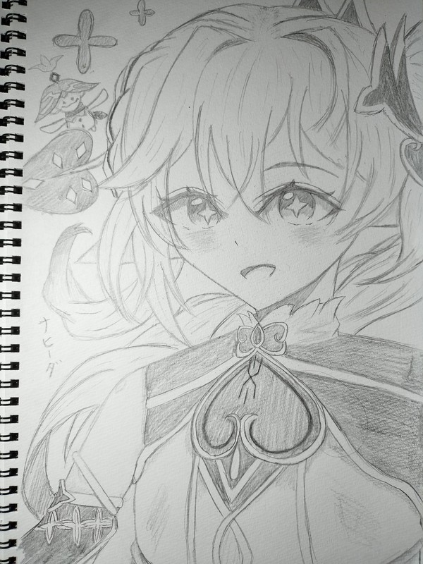 ナヒーダ