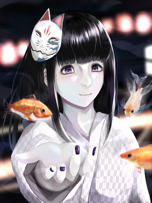 Festival