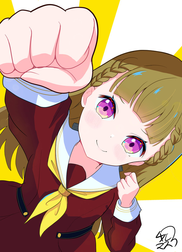 徒町