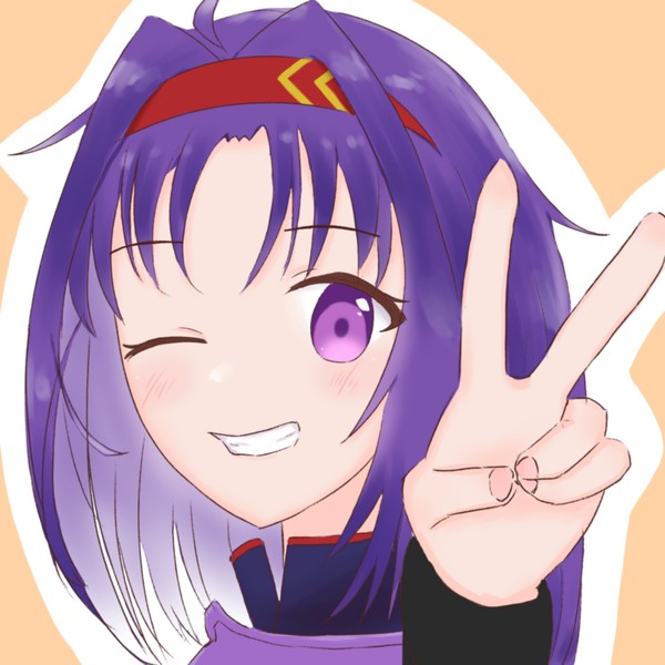 ユウキ