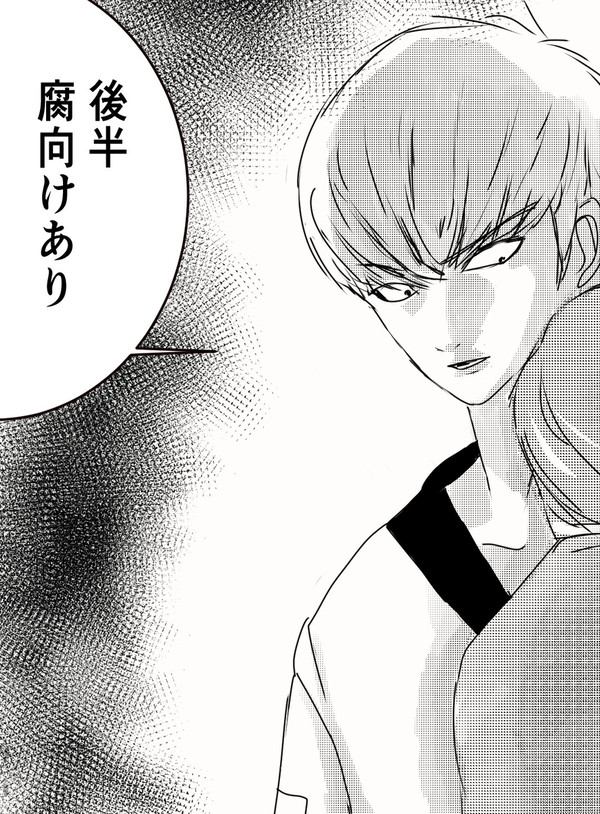 オリンピック&熱中症