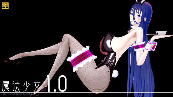 Bunny: Suzuhara Misa (絶対純白魔法少女)