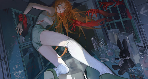 捉迷藏