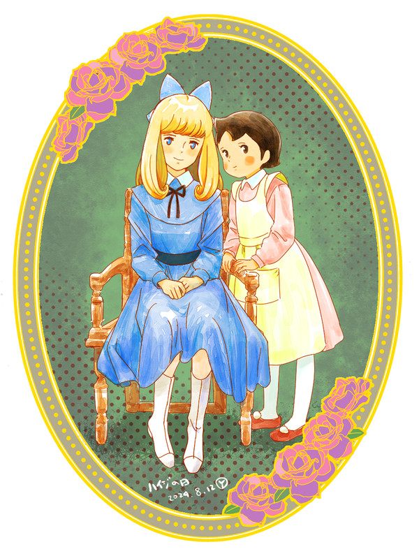 ハイジの日2024