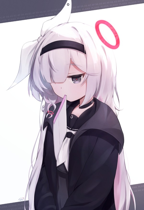 あげません - 1/1