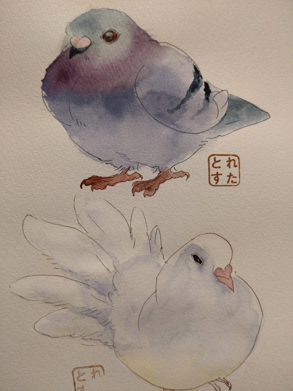 アナログ落書き