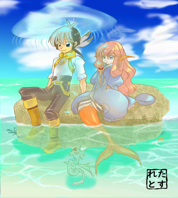 人魚と少年と竜の落とし子