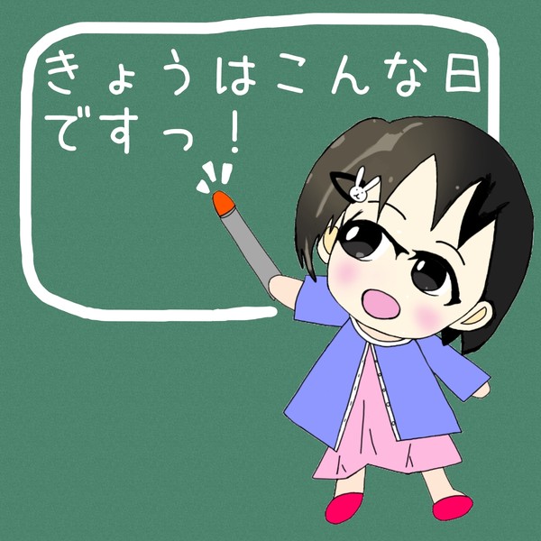 宿題ノート四時間目 テーマごとのコンセプト絵（？）